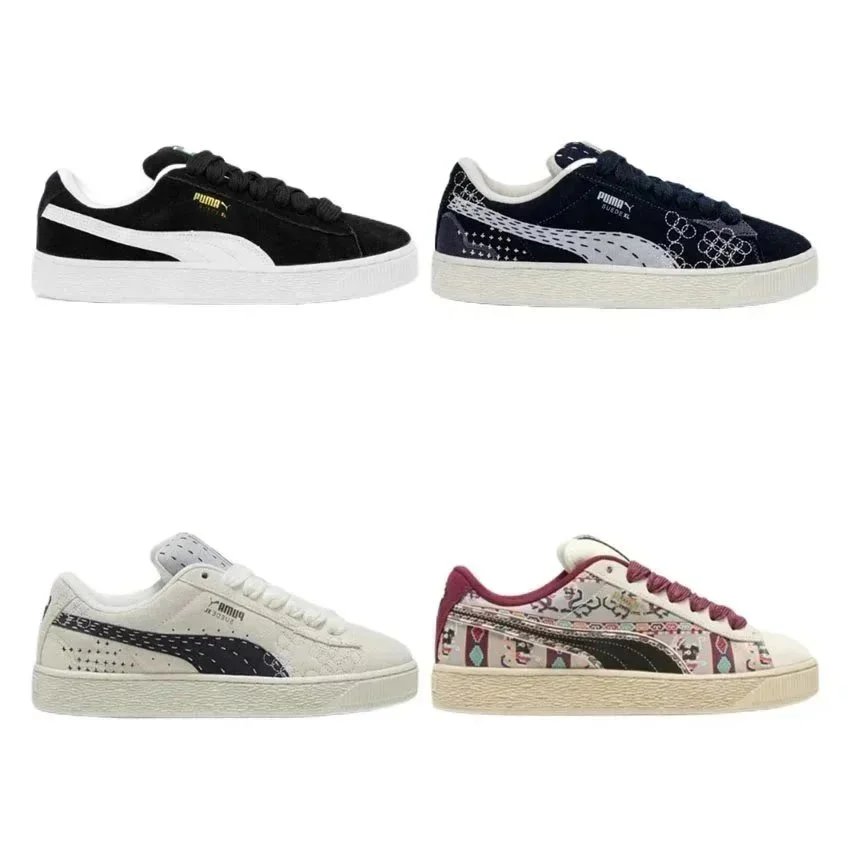 PUMA Suede XL Sashiko - Warm White