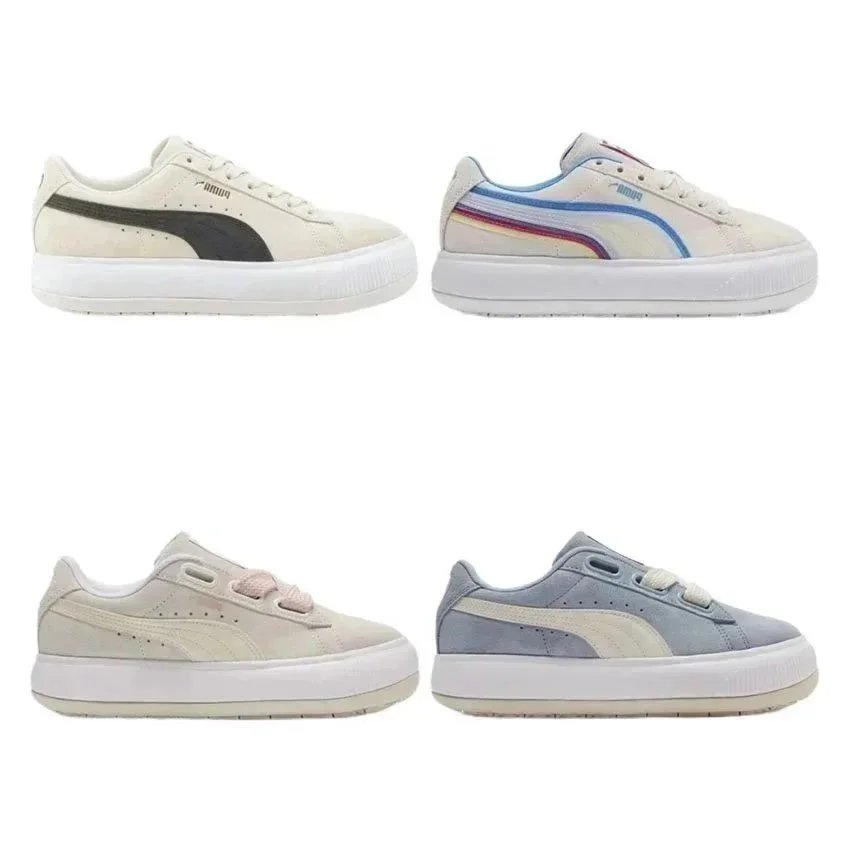 PUMA Mens Suede Vintage Lace Up Sneakers Shoes