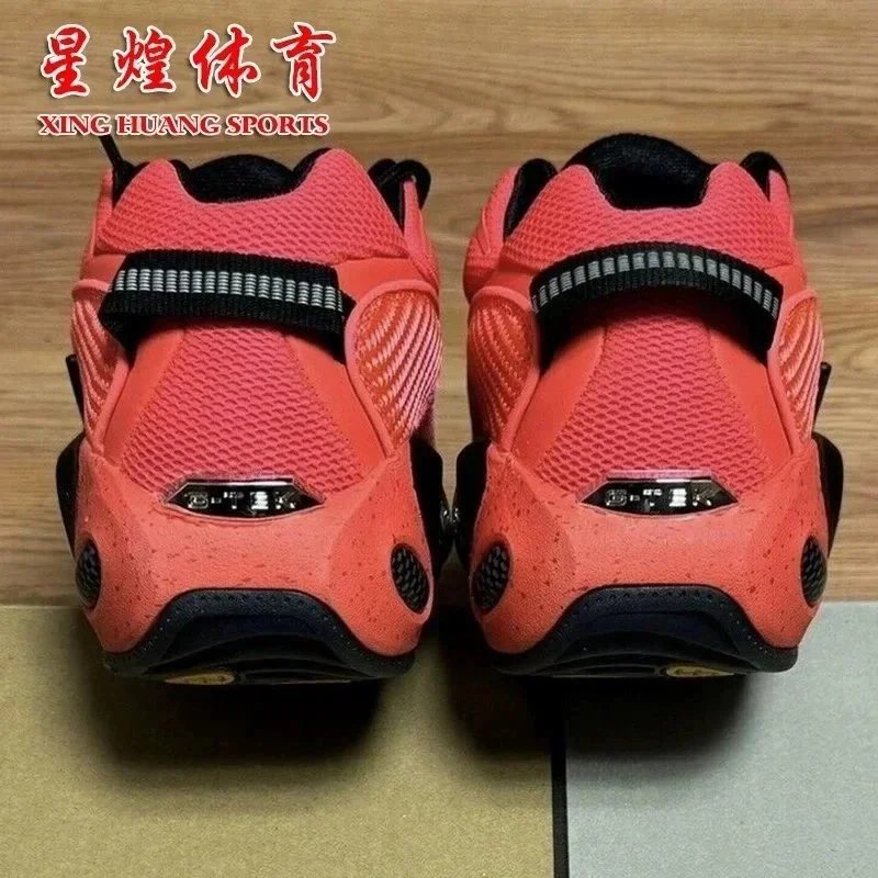 Men's Nike NOCTAx Glide