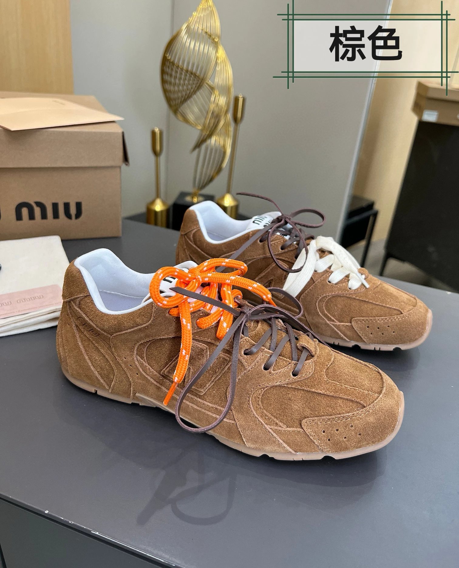 Miu Miu Brown Suede Sneakers with Orange Laces