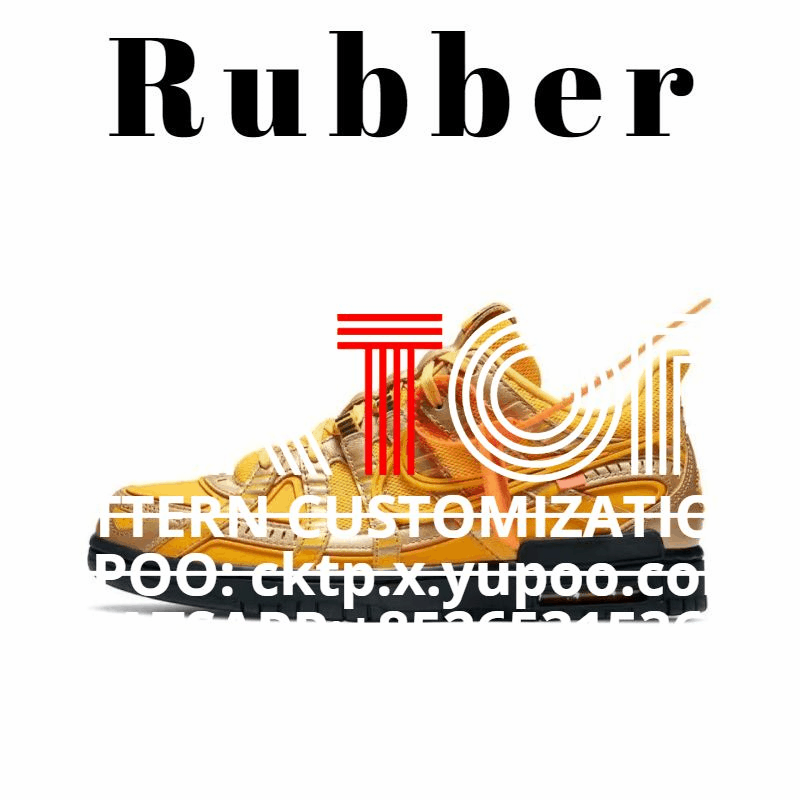 Customizable Rubber Sneakers with Unique Pattern Design