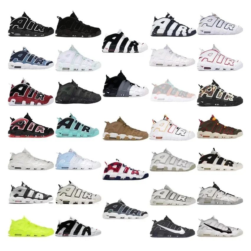 Nike Air More Uptempo Shoes - Classic Basketball Sneakers