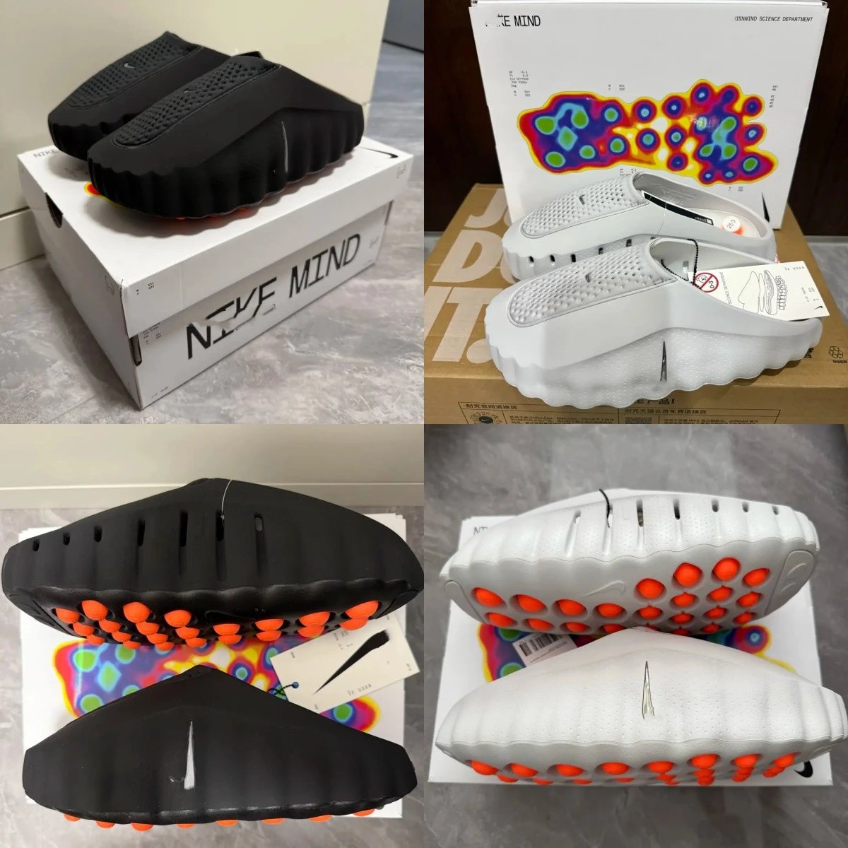 Nike Mind Science Department Shoes White Black Slip-On Sneakers