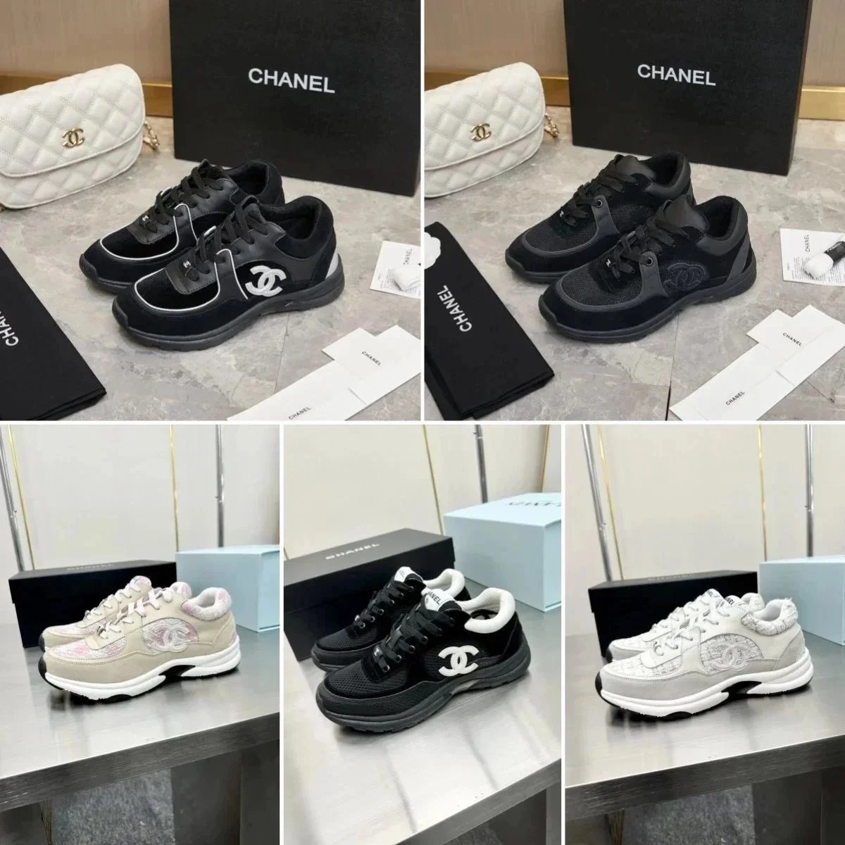 CHANEL Black and Beige Logo Sneakers for Women